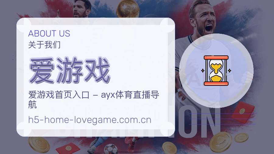 服务改进