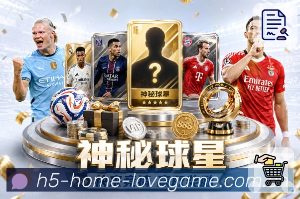 我们的品牌使命